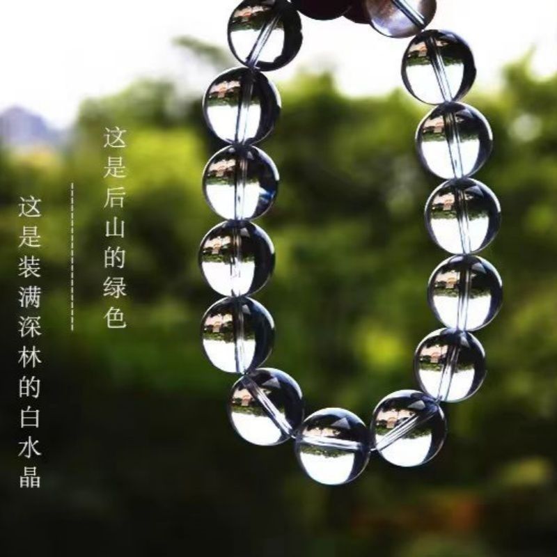 黑曜石手链