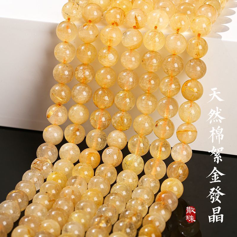 粉水晶手链
