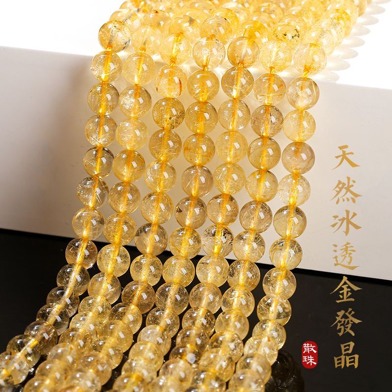 石榴石手链