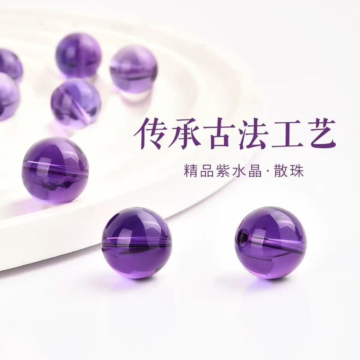 橄榄石手链