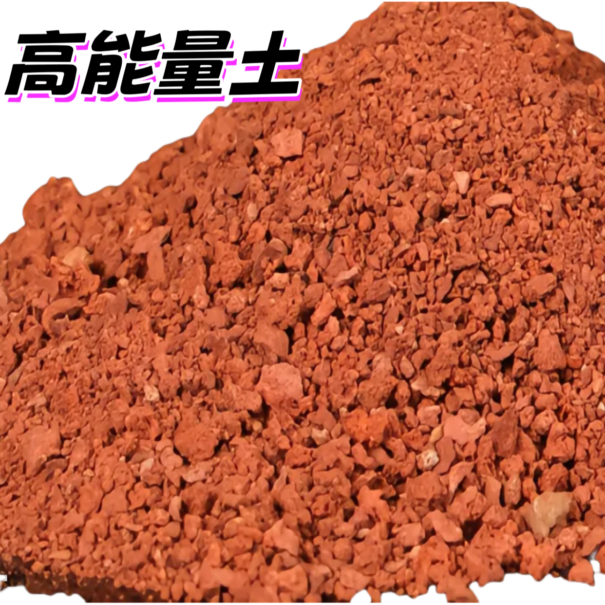 麒麟摆件